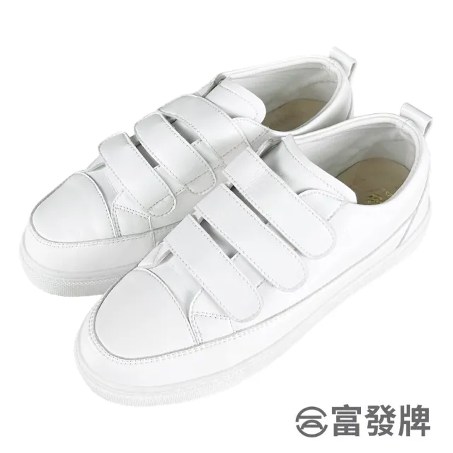 【FUFA Shoes 富發牌】舒適雅致休閒鞋-白 8089L(女鞋/小白鞋/樂福鞋/真皮休閒鞋/真皮鞋/厚底鞋)