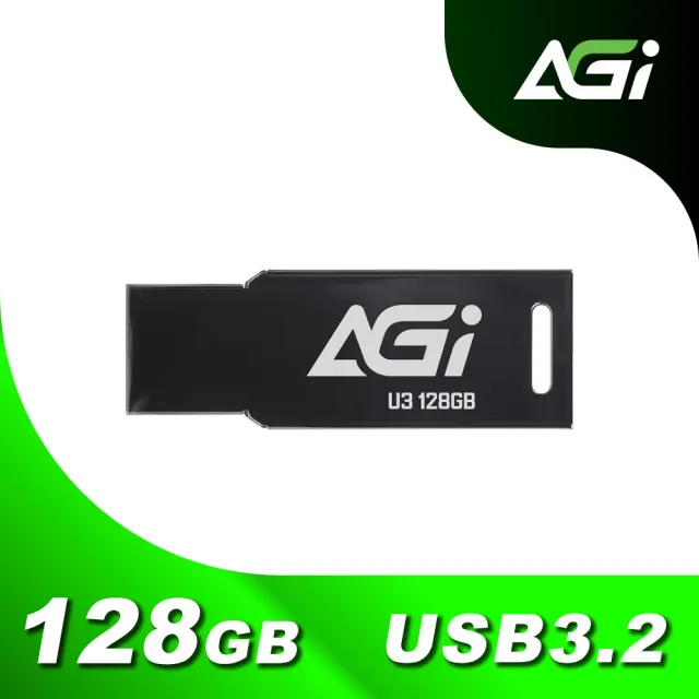【AGI亞奇雷】UP138 128GB USB 3.2 Gen 1 鋅合金隨身碟