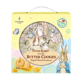 【PETER RABBIT 比得兔】丹麥奶油酥餅禮盒454gx2盒(中秋送禮推薦)