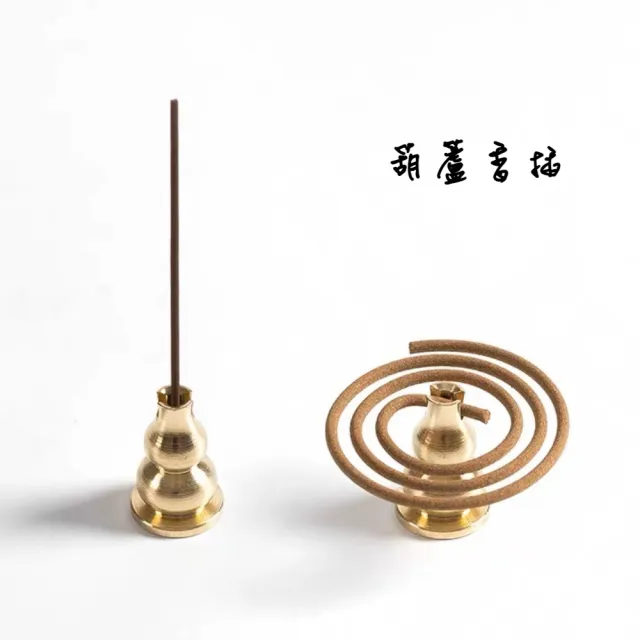 【A&R】招財開運聚寶盆香薰爐附葫蘆香插-小款(祈福 拜拜 淨化除穢 臥室用香 禮佛 香爐)