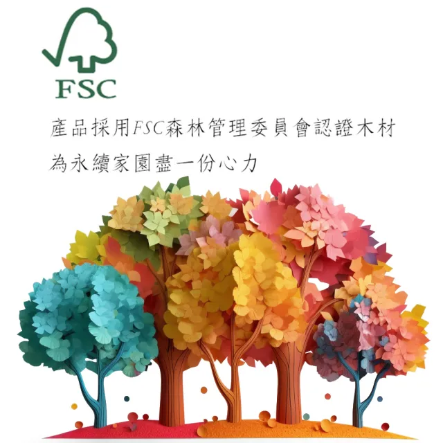 【FALLER 芙樂】德國製FSC櫸木氣墊木齒梳防靜電柔順直髮(氣墊梳/梳頭按摩美容/雙11)