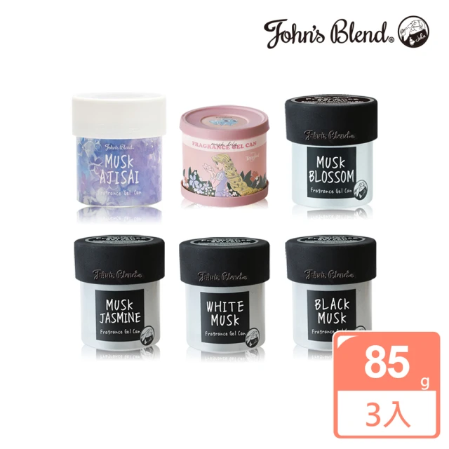 日本John’s Blend 香氛擴香罐85g 任選3入((車用/任選/白麝香/黑麝香/茉莉/櫻花/繡球花/魔髮奇緣))