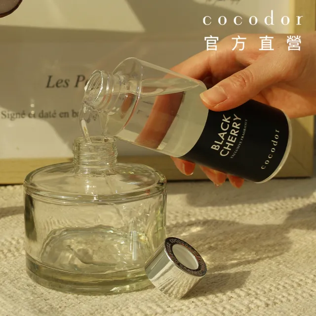 【cocodor】擴香補充瓶200ml 原廠直營(兩種包裝隨機出貨)