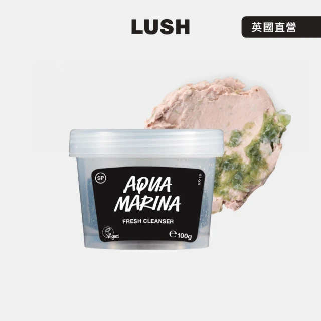 LUSH 嵐舒 海藻壽司洗面膏 100g(吸附多餘油脂/深層潔淨/去角質)