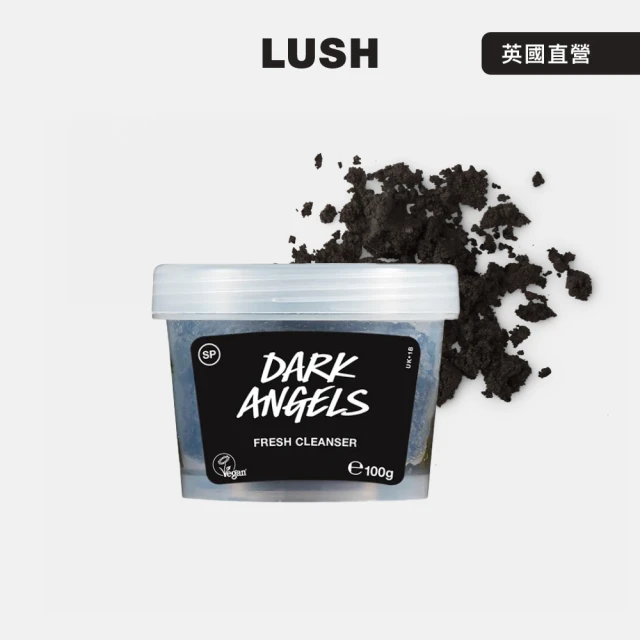 LUSH 嵐舒 黑夜天使洗面膏 100g(平衡油脂/深層潔淨/去角質)