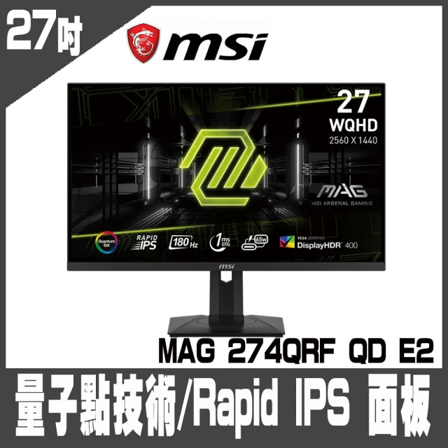 MSI 微星 MSI MAG 274QRF QD E2 電競螢幕