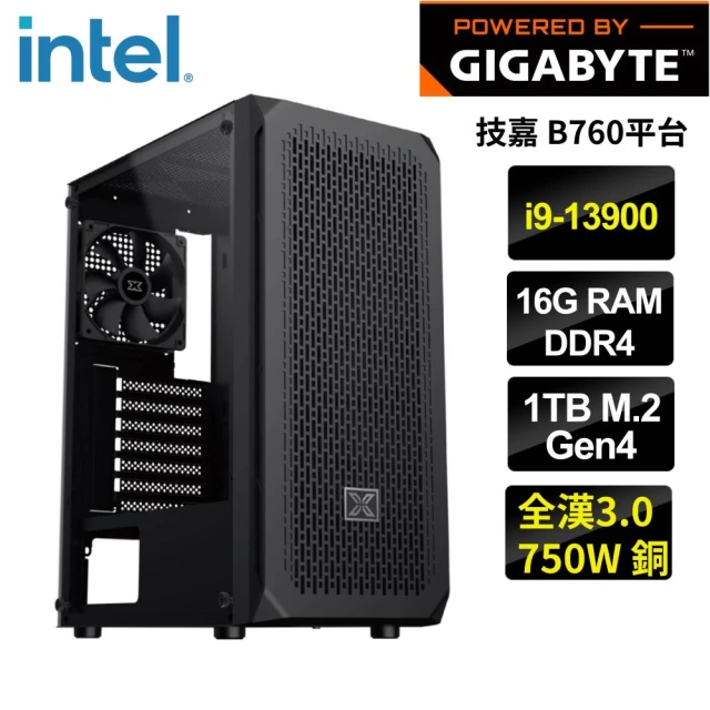 ASUS 華碩 NUC i7十六核{獵隼S0BBW} Win