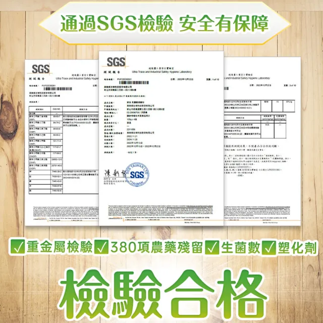 【家後】果寡糖順暢粉1入 共30包(健字號認證 有助於增加腸內益生菌/日本Fibersol-2改善腸內環境)