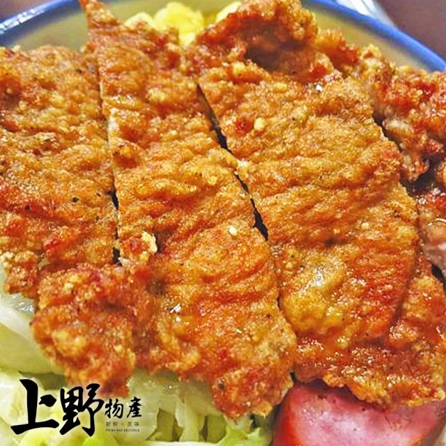 上野物產 40片 帶骨豬肉大排(80g±10%/片 豬排/豬肉/排骨/肉排)