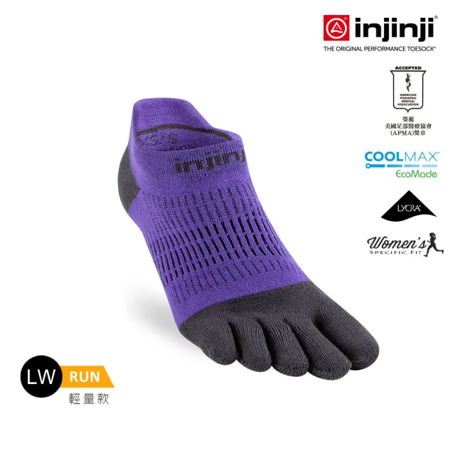 【Injinji】4件組-女 Run輕量吸排五趾隱形襪WAA90(輕量款 五趾襪 隱形襪 慢跑襪 女襪)