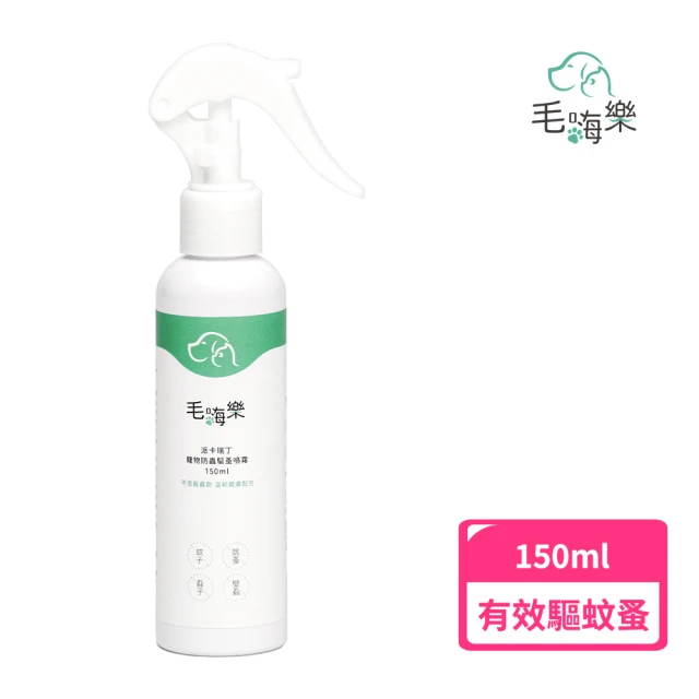 BUBUPETTO 貓咪玩具清潔用免稀釋次氯酸水4000ml