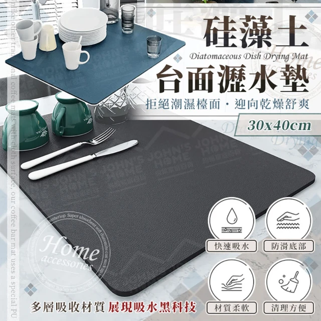 NITORI 宜得利家居 桌布 素色 BR120×120QA
