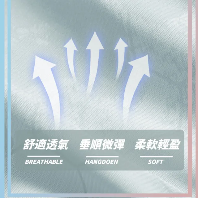 【NVDO】出清品   UPF50+超透氣冰感防曬連帽外套-三色可選(L-3XL/涼感外套/吸濕排汗/F146/售完不補)