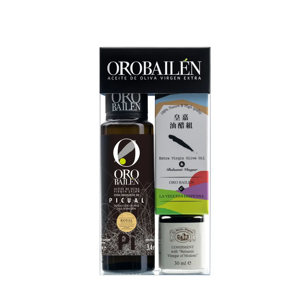 【Oro Bailen 皇嘉】皇家油醋組x1入(Picual100ml+三年巴薩米克醋30ml)