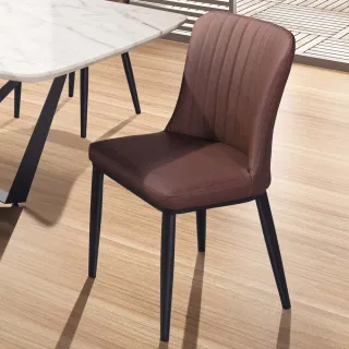 【obis】里奇餐椅（咖啡皮）