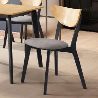 【obis】亨利黑腳灰布餐椅