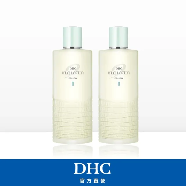 【DHC】滋養化粧水II 120ml_2入組(潤澤保濕再進化)