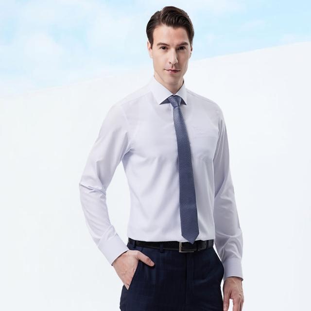 【pierre cardin 皮爾卡登】男襯衫 合身版吸濕排汗免燙防皺條紋長袖襯衫_共2色(12955)