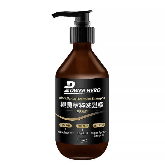 【PowerHero 勁漢英雄】洗髮精500mlx2入組(強健豐盈/極黑精粹/薄荷涼感/抗屑)
