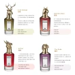 【PENHALIGON’S 潘海利根】獸首肖像系列淡香精75ml(公鹿/狐狸/龍首/獵犬/山羊/靈貓/花豹/老鷹.國際航空版)