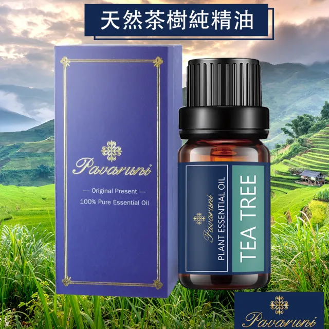 【Pavaruni】美國100%純精油50種香味10ml 植物單方精油 香薰(薰衣草精油 玫瑰精油 檀香 雪松 佛手柑 茶樹)