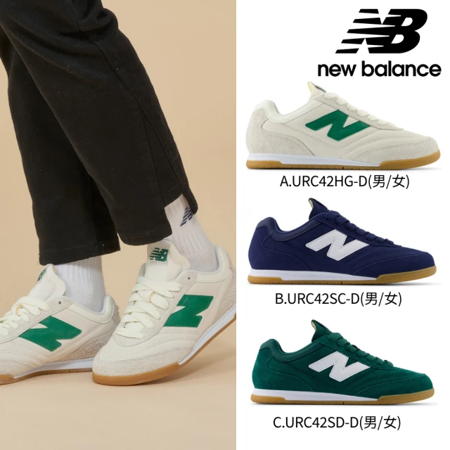 NEW BALANCE 休閒鞋 650 男鞋 白 灰 藍 復