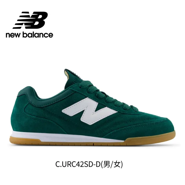 【NEW BALANCE】NB RC42復古鞋/運動鞋_URC42HG-D_URC42SC-D_URC42SD-D