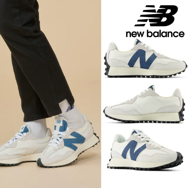 【NEW BALANCE】NB 327復古鞋_WS327JB-B_女性_海鹽牛仔