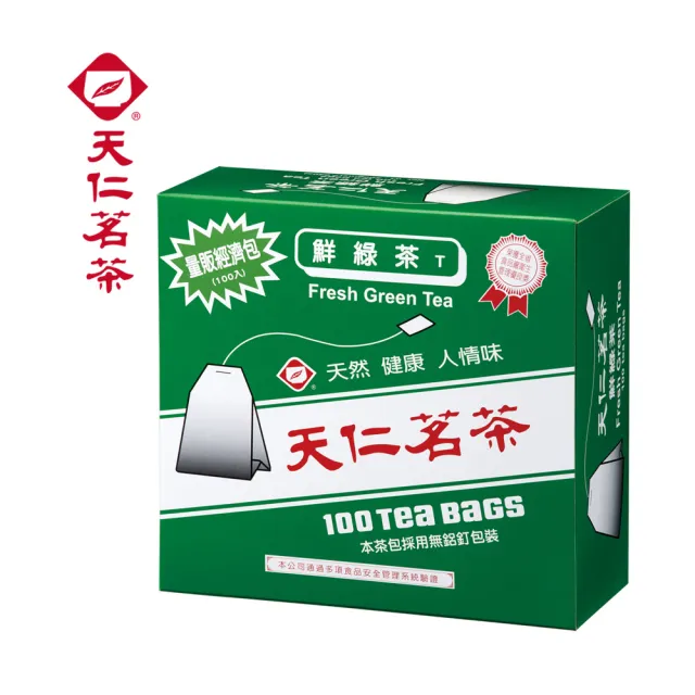 【天仁茗茶】經濟包茶包2gx100包任選3件組(鮮綠茶/烏龍茶/阿薩姆紅茶/茉莉綠茶/茉莉香片)