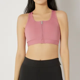 【NIKE 耐吉】As W Nk Df Swsh Zip Front Bra 女款 玫瑰粉色 中強 運動 內衣 DD1206-667