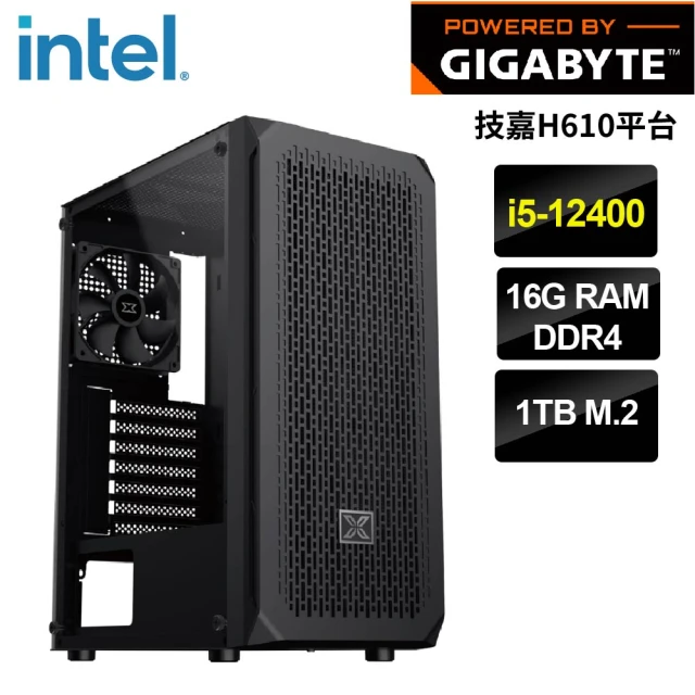 技嘉平台 i5六核{樂而忘返}文書機(I5-12400/H6