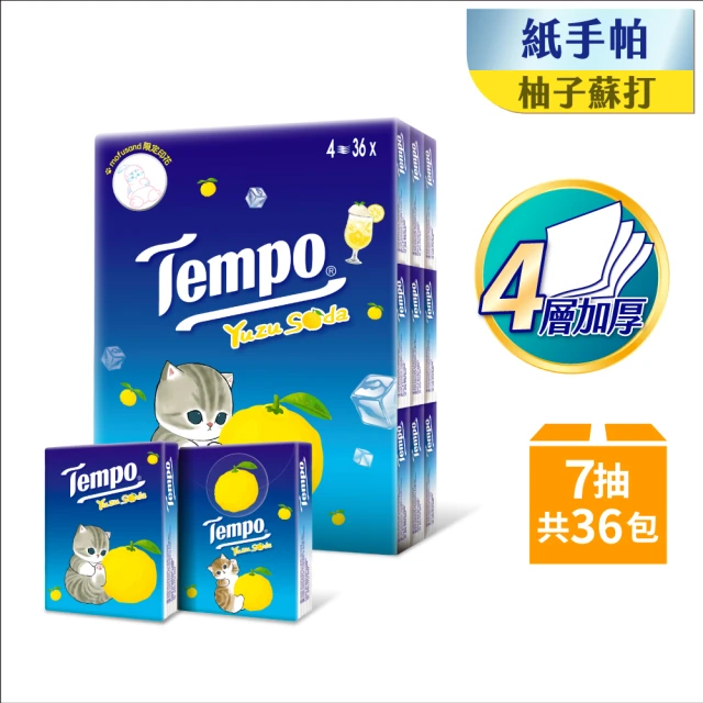 TEMPO 夏季風味貓福珊迪限量版紙手帕_柚子蘇打香氛(7抽x36包/組)