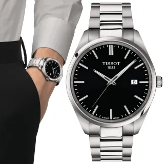 【TISSOT 天梭】PR100系列 快拆錶帶 時尚簡約腕錶 618 週年慶 推薦(T1504101105100)