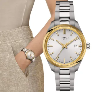 【TISSOT 天梭】PR100系列 快拆錶帶 時尚簡約腕錶 618 週年慶 推薦(T1502102103100)