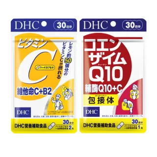 【DHC】美容必備組(維他命C+B2 30日份+輔酉每Q10+C 30日份)