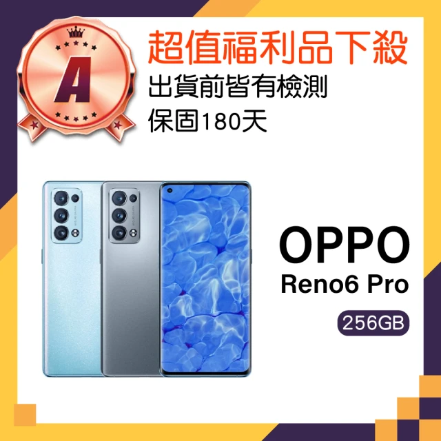 OPPO A級福利品 A74 5G 6.5吋(6GB/128