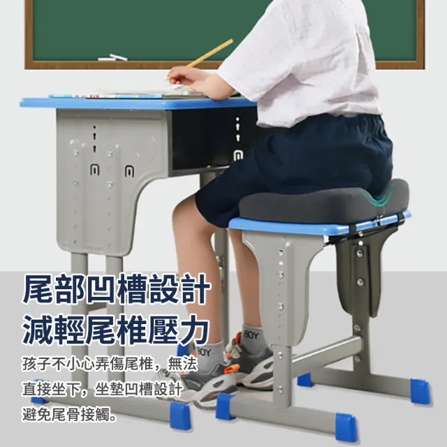 太空記憶棉學生坐墊 減壓防滑椅子坐墊 學生專用凳子坐墊 護脊坐墊 四季椅墊 久坐不累  禮物 618