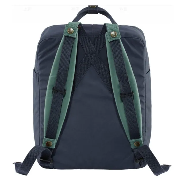 【Fjallraven】Kanken背包減壓墊(FR23505-021霧灰 228卡其棕 326公牛紅)