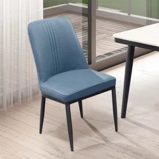 【obis】杰西餐椅（藍皮）