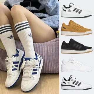 【adidas 愛迪達】雙11 運動鞋 慢跑鞋 休閒鞋 多款 FORUM LOW CL(IH7830&IE7204)