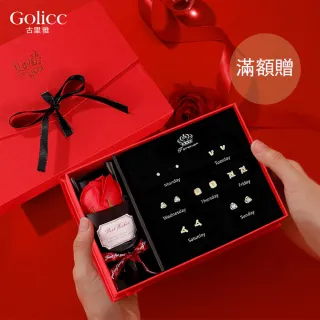 【Gulicc 古莉可】耳環 買1送1 一周耳釘 心情套裝組合 5日(7夕情人節 生日 飾品 耳釘 耳飾 耳墜 禮物)