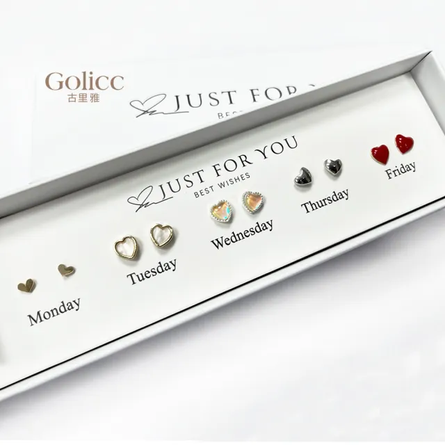 【Golicc】耳環 買一送一 一周耳釘 倒數日期 心情套裝組合 5日(飾品 耳飾 禮物 週年慶 滿額贈)