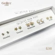 【Golicc】耳環 買1送1 一周耳釘 心情套裝組合 5日(雙十 萬聖節 生日 飾品 耳釘 耳飾 耳墜 禮物)