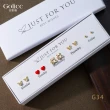 【Golicc】耳環 買1送1 一周耳釘 心情套裝組合 5日(雙十 萬聖節 生日 飾品 耳釘 耳飾 耳墜 禮物)
