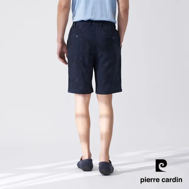 【pierre cardin 皮爾卡登】商務休閒 男款 彈性印花平口休閒短褲-丈青色(5247966-38)