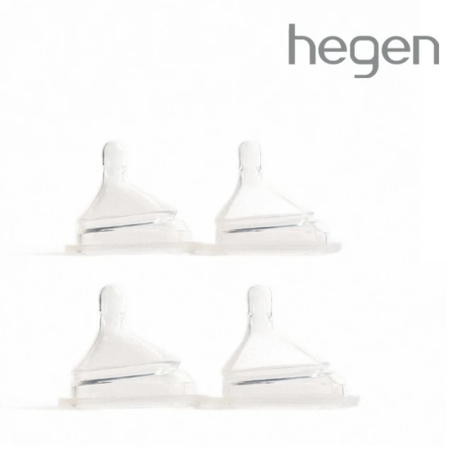 hegen 防脹氣真實擬乳智慧奶嘴- 四入組(小金奶瓶 拍膈神器 hegen)