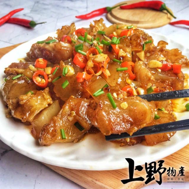 杰森食代 舒肥雞胸肉45入 160G/包 多種口味任選(低溫