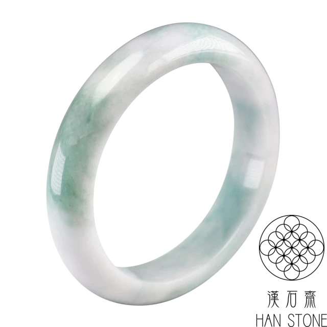 漢石齋 天然翡翠A貨 手鐲玉鐲 白底飄花種(手圍18.5/版寬13.6mm)