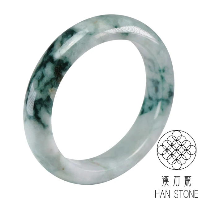 漢石齋 天然翡翠A貨 手鐲玉鐲 飄花種 福 利 品(手圍18.5/版寬14.8mm)