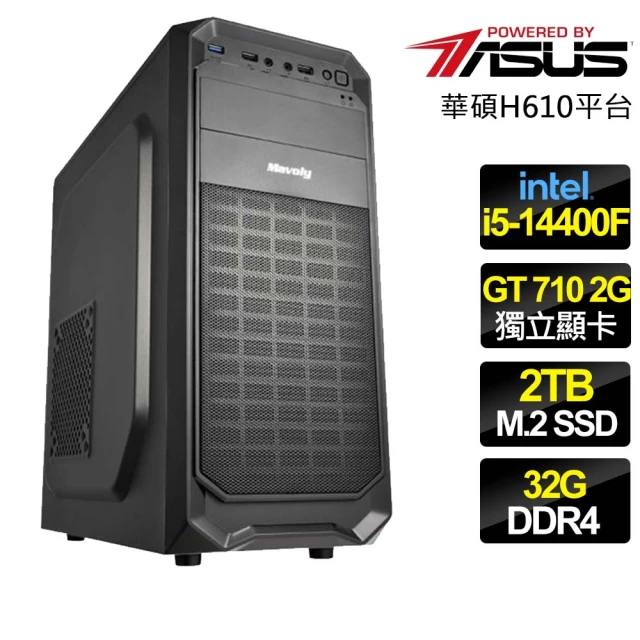 華碩平台 i7二十核 RTX4070 WiN11P{心之晴}